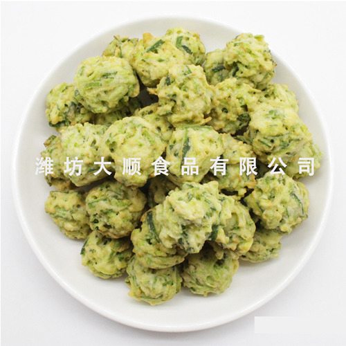 濰縣蘿卜丸