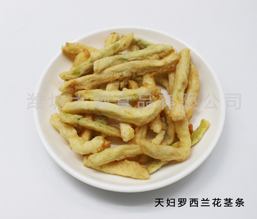 天婦羅西蘭花莖條