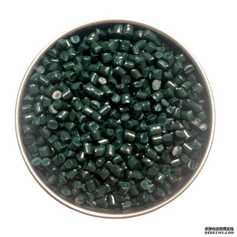 無(wú)晶點(diǎn)色母