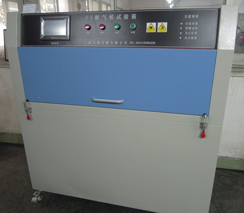 UV耐氣候試驗箱